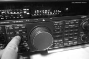 Autorización de 1850-2000 kHz para concursos 2018