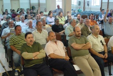 Asamblea General de Socios 2008