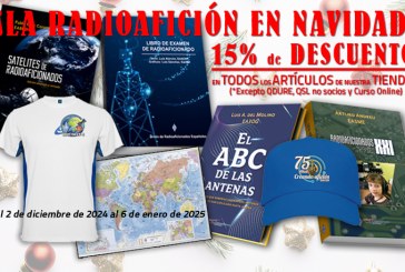 DESCUENTOS TIENDA URE