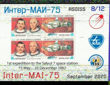 ISS SSTV 08