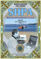 eb3jt_shpa_3000.jpg